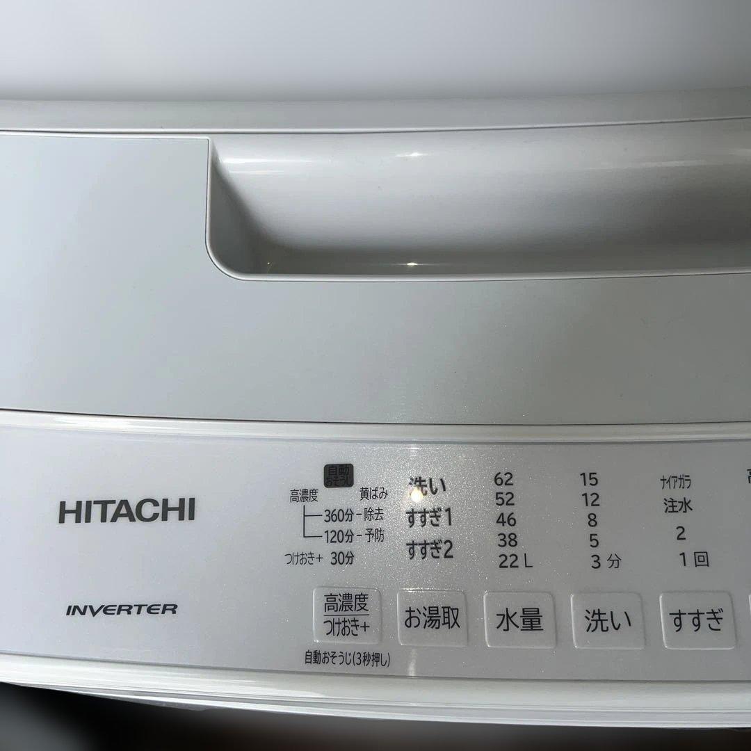 ⚪︎HITACHI/日立/ビートウォッシュ/2022年製/中型縦型洗濯機/大人気