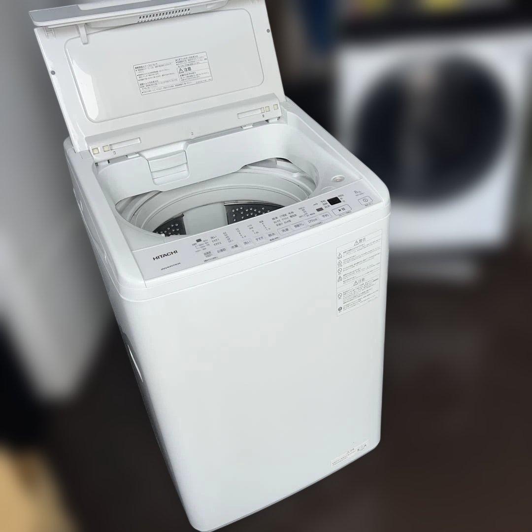⚪︎HITACHI/日立/ビートウォッシュ/2022年製/中型縦型洗濯機/大人気