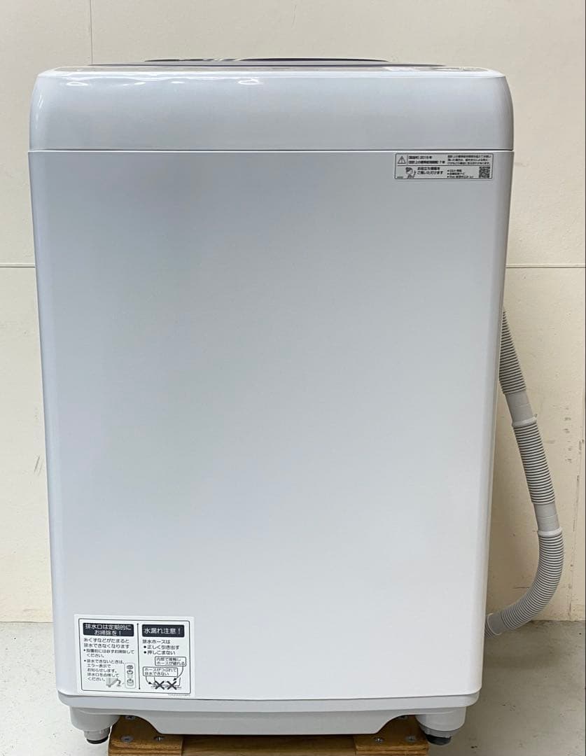 SHARP シャープ 全自動電気洗濯機 ES-GV8D-S 8kg 2019年製