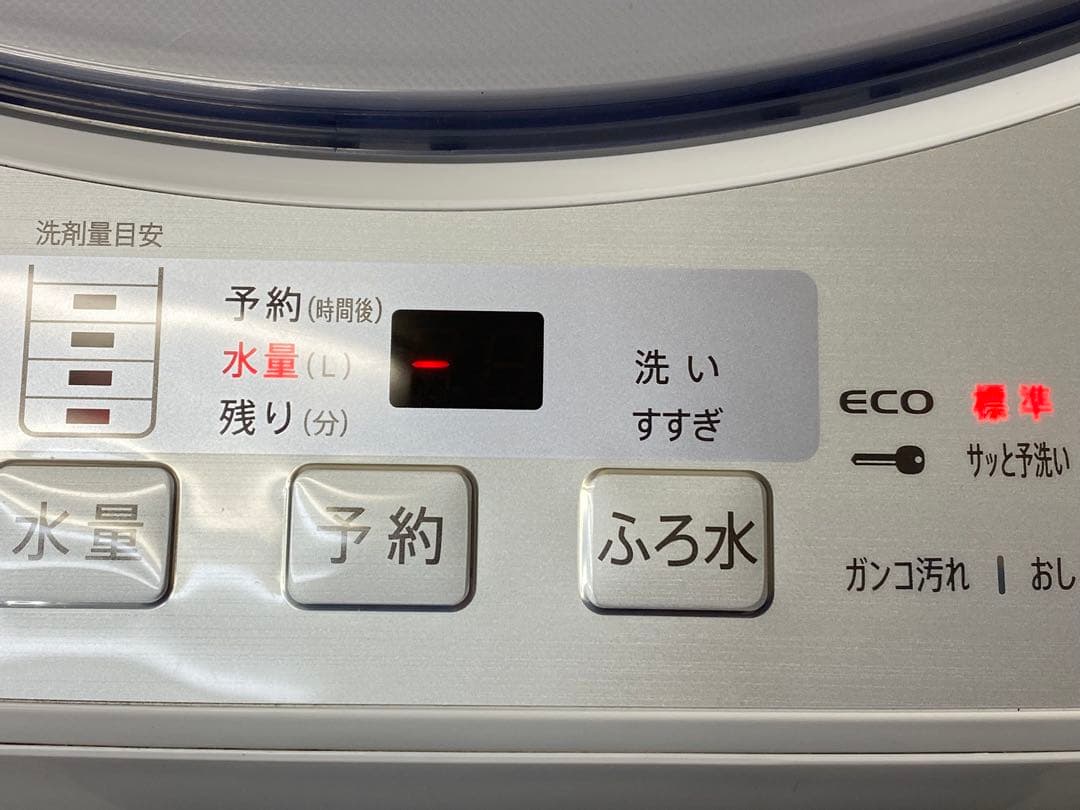 SHARP シャープ 全自動電気洗濯機 ES-GV8D-S 8kg 2019年製