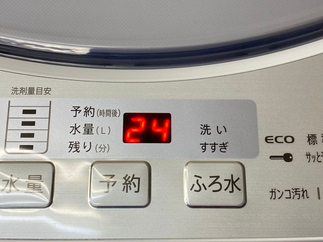 SHARP シャープ 全自動電気洗濯機 ES-GV8D-S 8kg 2019年製