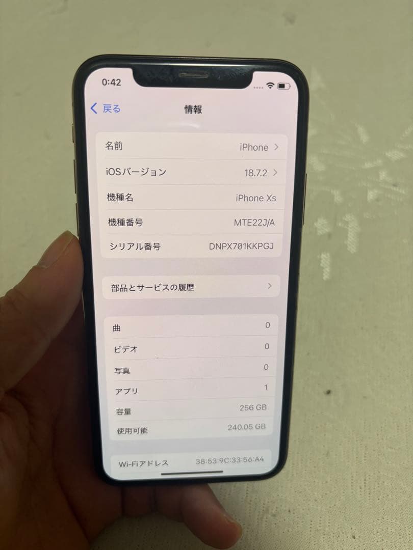 Apple iPhone Xs 256GB sim フリー