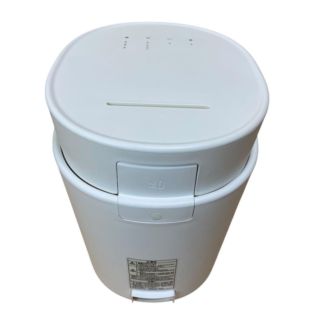 ≪未使用品≫ 2023年製 cado カドー STEM300 超音波式加湿器 白