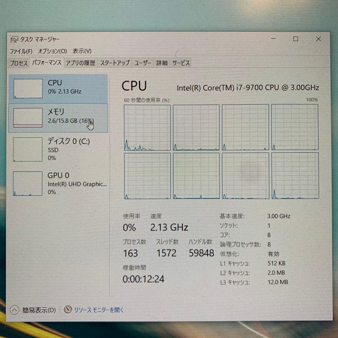HP EliteDesk 800 G5 SFF デスクトップPC