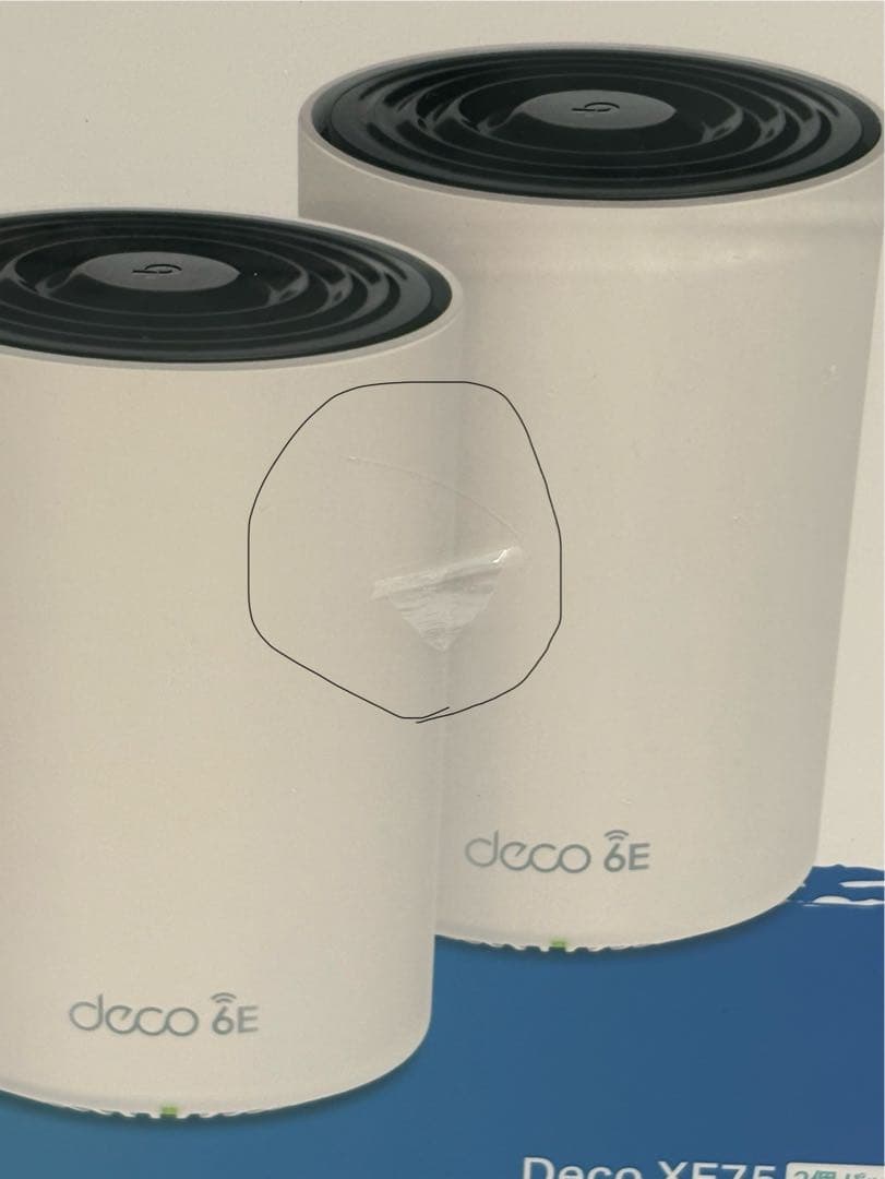 TP-Link Deco XE75 Wi-Fi 6E ルーター