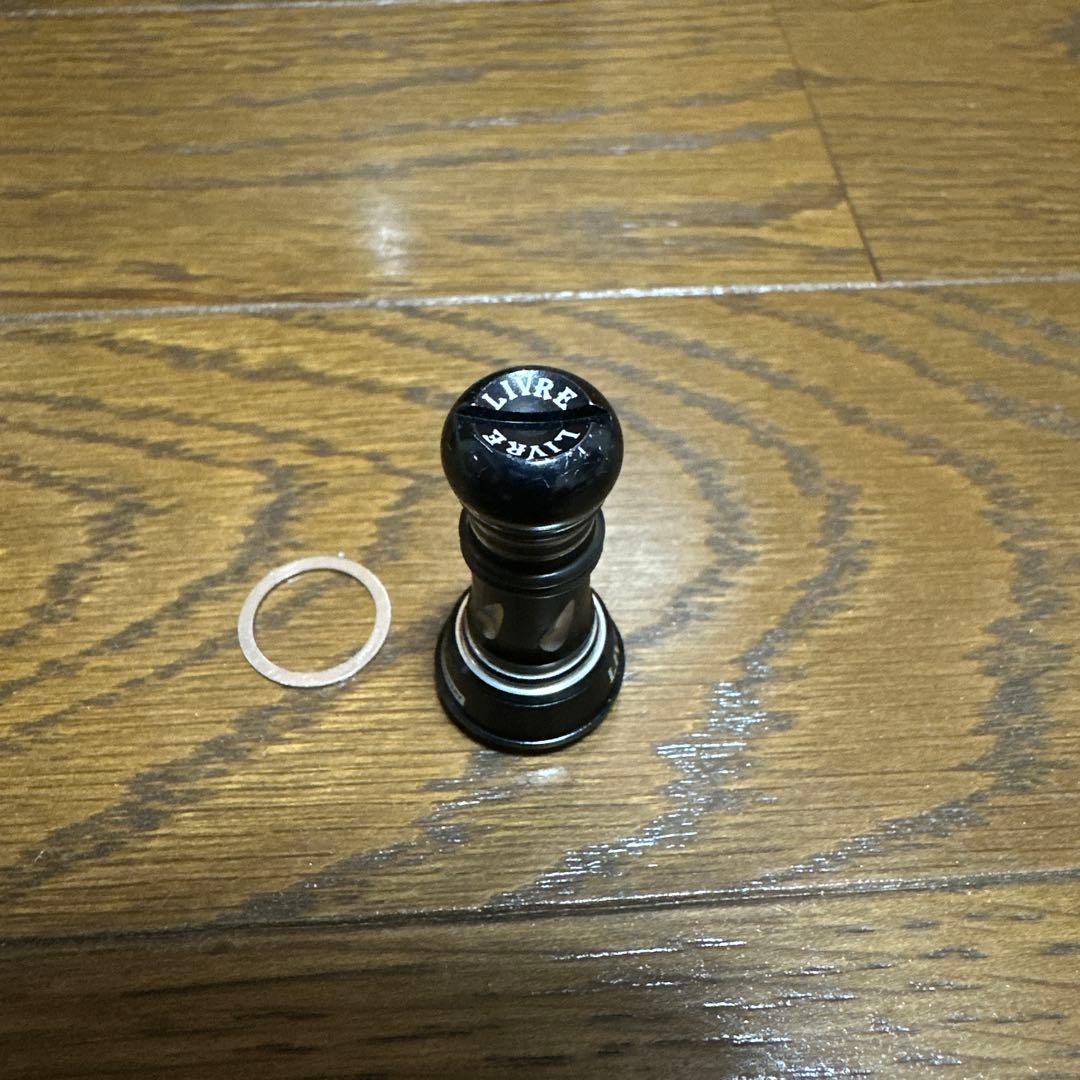 19ヴァンキッシュ　リブレハンドル　バランサー付