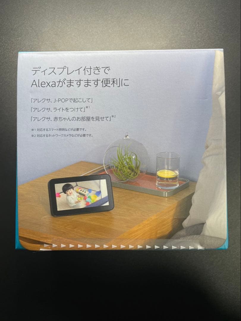 Echo Show 5 Alexa対応 スマートスピーカー