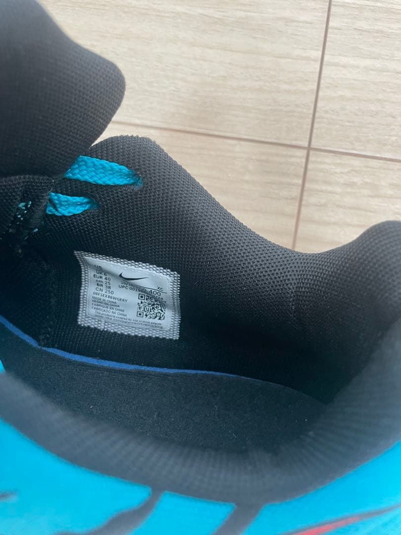 祝日割引有り【美品】Nike JA2 Scratch EP HQ1760 400