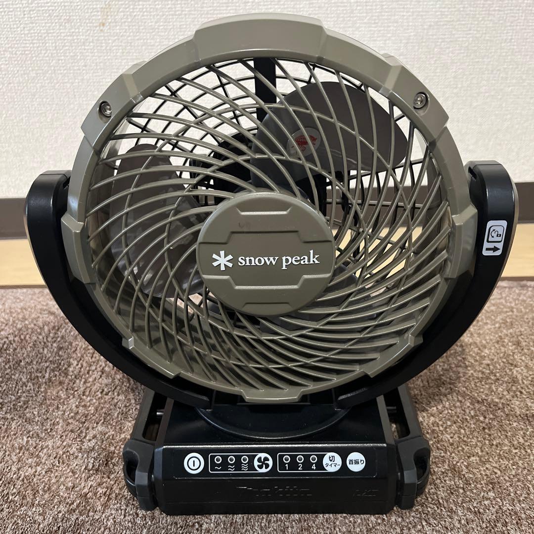 スノーピーク　フィールドファンアウトドア　MKT-102 充電池セット