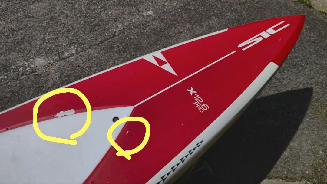 【茶坊さま専用】SUP SIC X12.6 PRO（欠点、梱包費用等確認中）