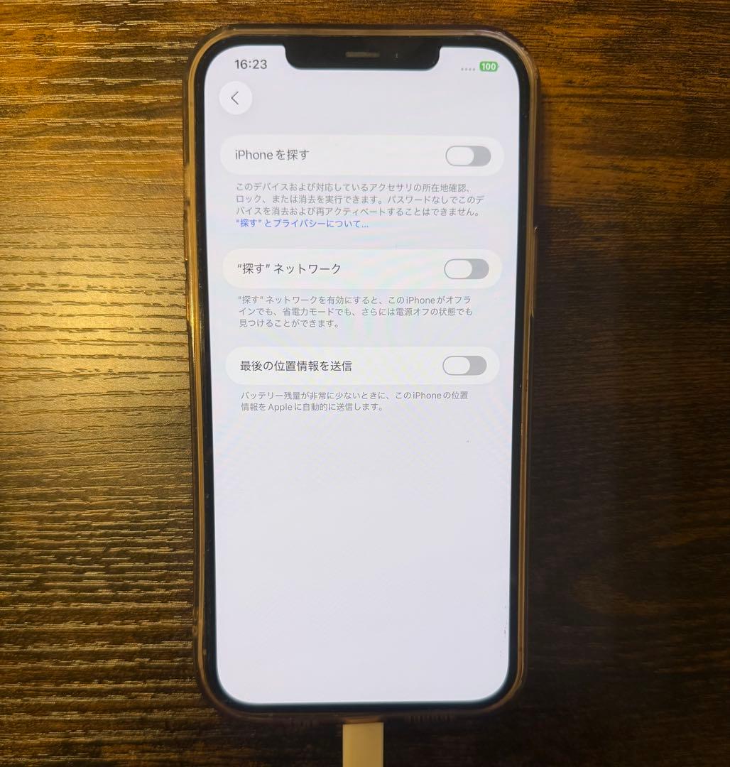 iPhone 12 Pro Max 256GB ゴールドSIMフリーWiFi不良