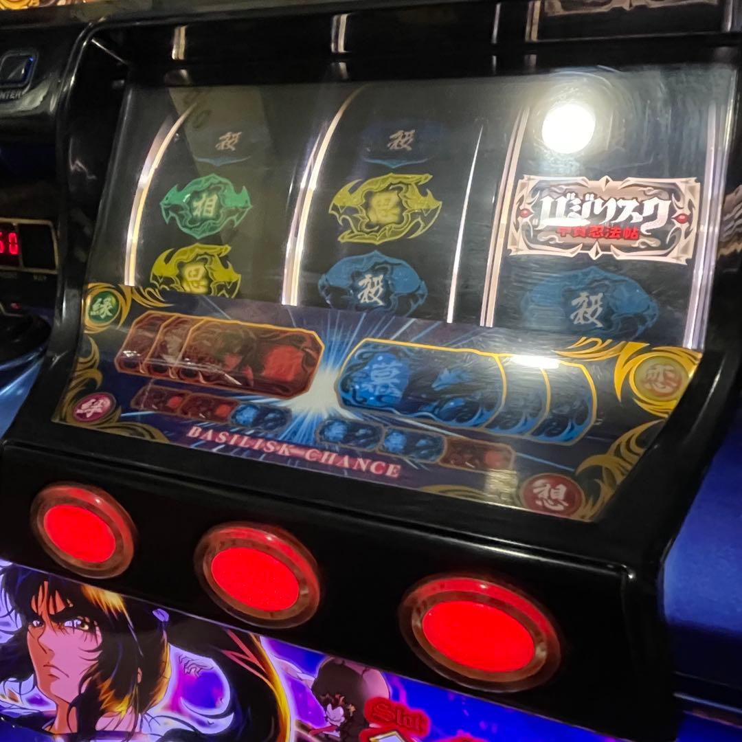 バジリスク　甲賀忍法帳　絆 不要　データカウンター　UNIVERSAL