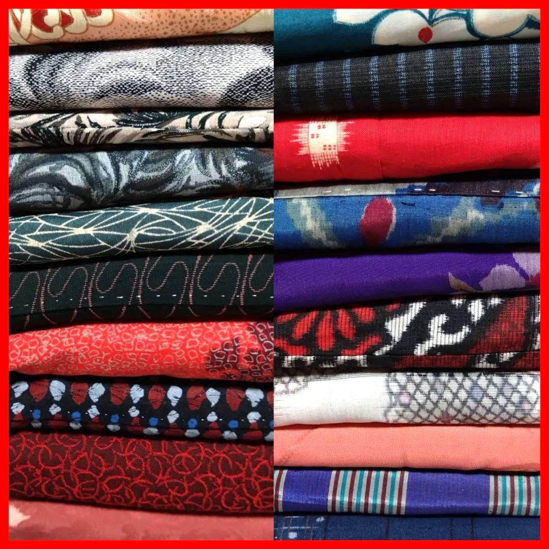 B239■アンティーク昭和レトロ銘仙など!!お着物等20枚■リメイク洋服着付け■