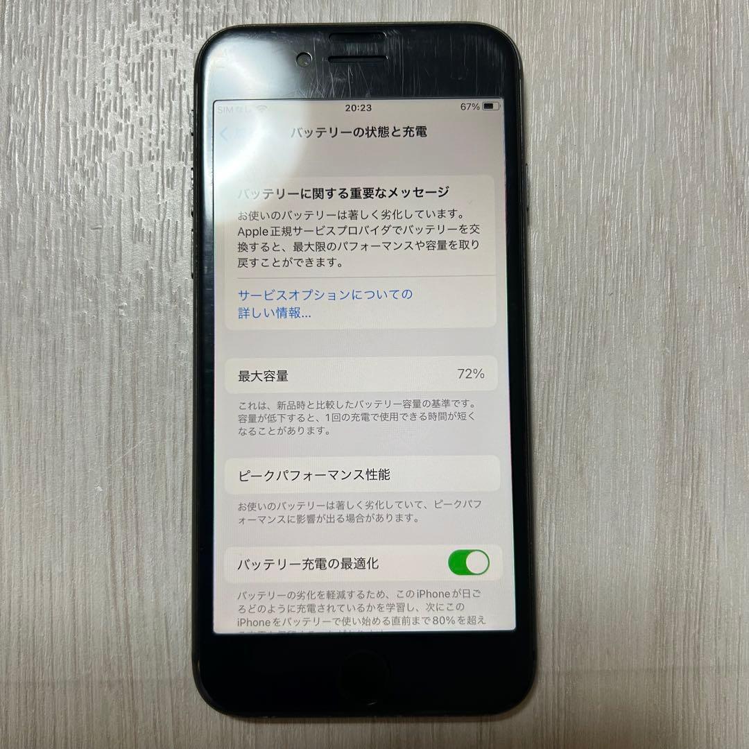 iPhone8 64GB 本体 SIMロックなし　内カメラ故障