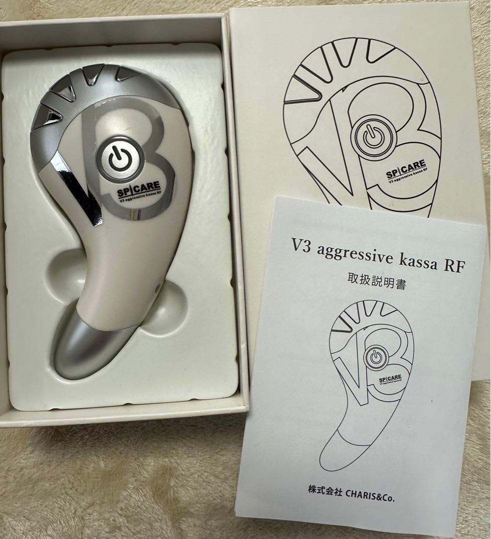 激安！半額！【美品】V3アグレッシブカッサems ラジオ派 小顔引き上げ