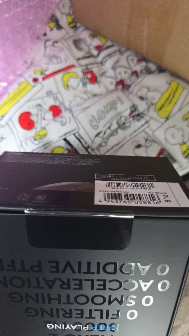 未使用＆未開封品!LogicoolProXsuperlight2値下げ検討可!!