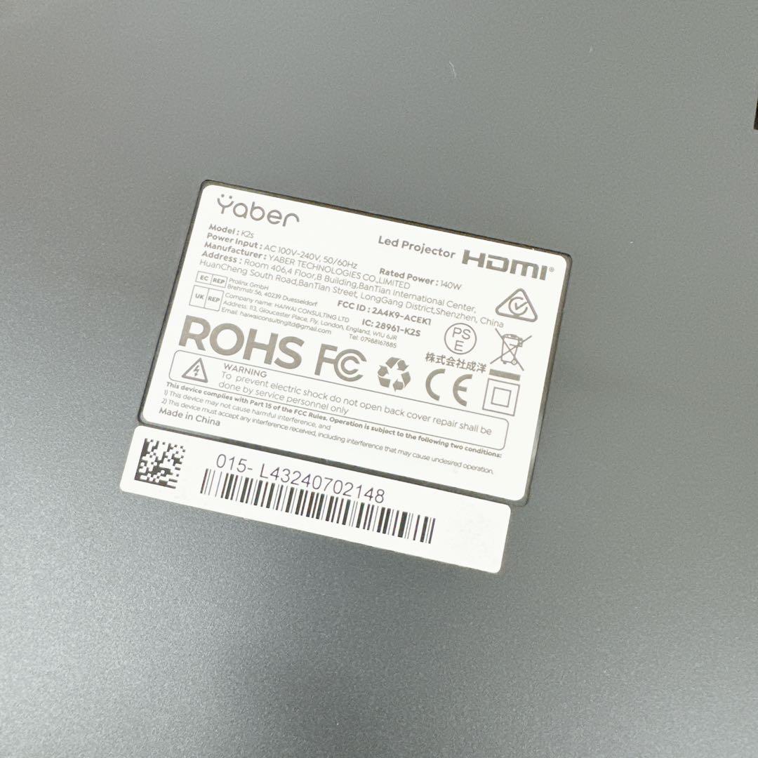 Yaber Projector K2S 家庭用プロジェクター