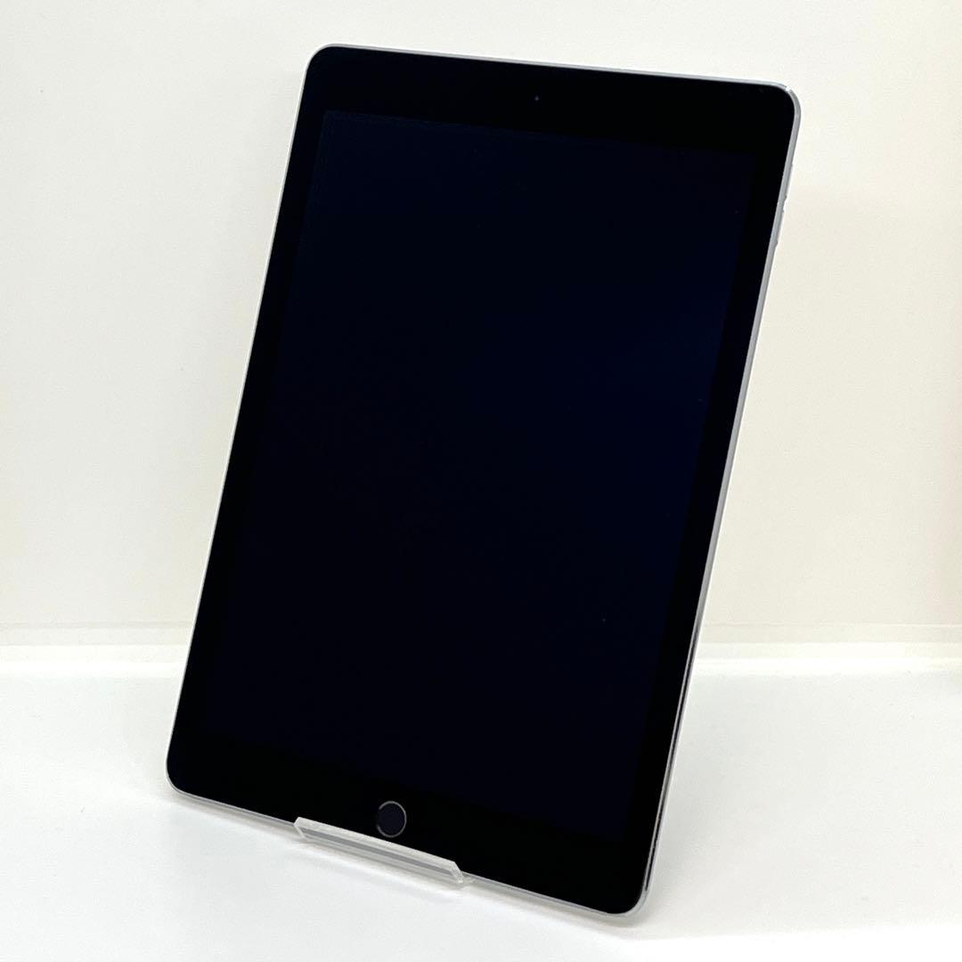iPad Pro 9.7インチ 128GB Wi-Fiモデル スペースグレイ㊼