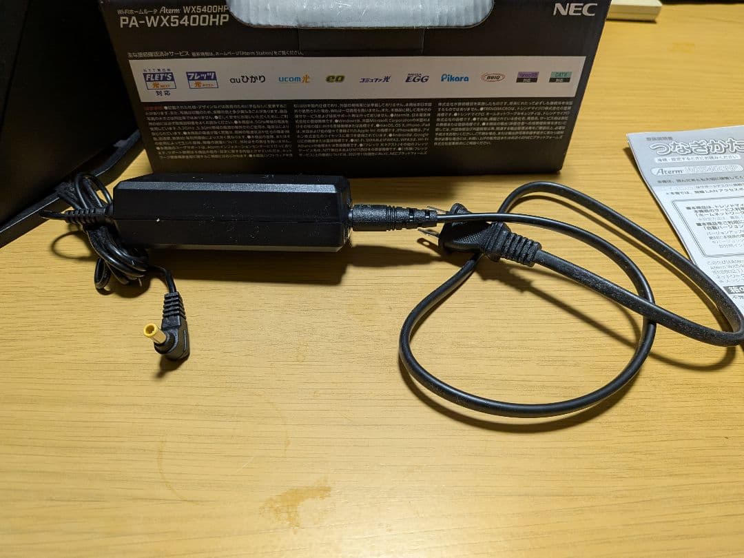 NEC PA-WX5400HP Wi-Fi 6 ルーター