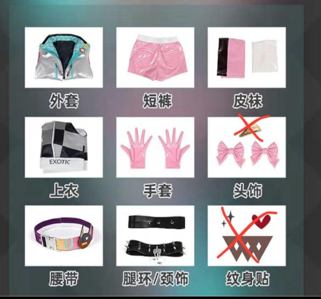 勝利の女神NIKKE ジャッカル コスプレ 衣装 ウィッグ追加可 ニケフルセット