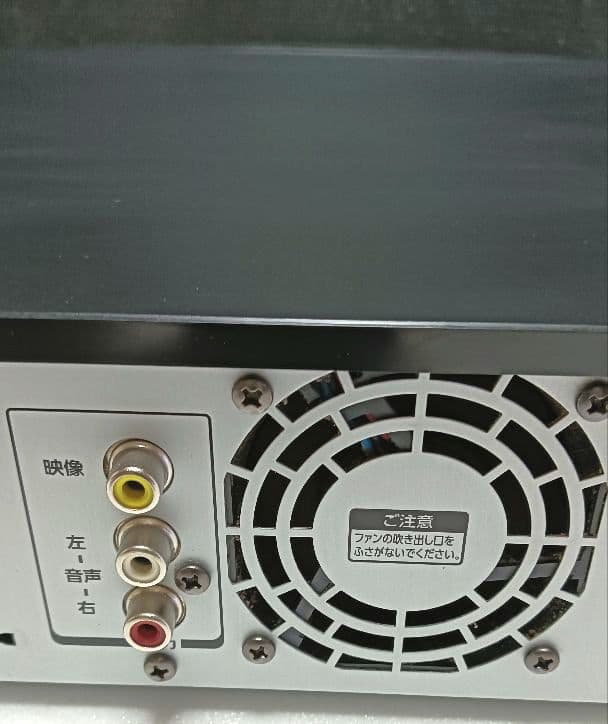 TOSHIBA REGZA DBR-M590ブルーレイレコーダー中古ジャンク品