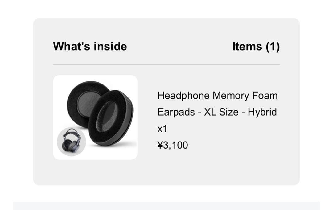 水月雨 Moondrop 大都会 - Cosmo