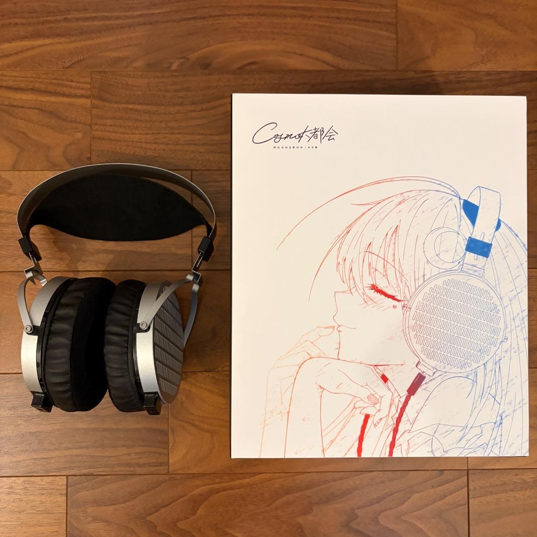 水月雨 Moondrop 大都会 - Cosmo