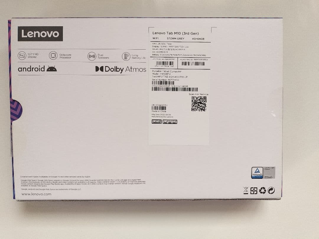 Androidタブレット本体 Lenovo Tab M10 (3rd Gen) 64GB ZAAE0009JP