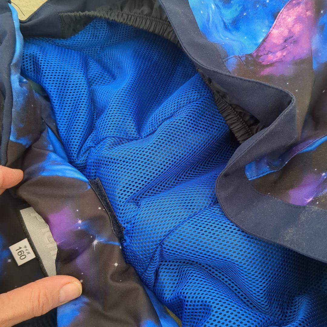 Phenix 子ども用スキーウェア 宇宙柄