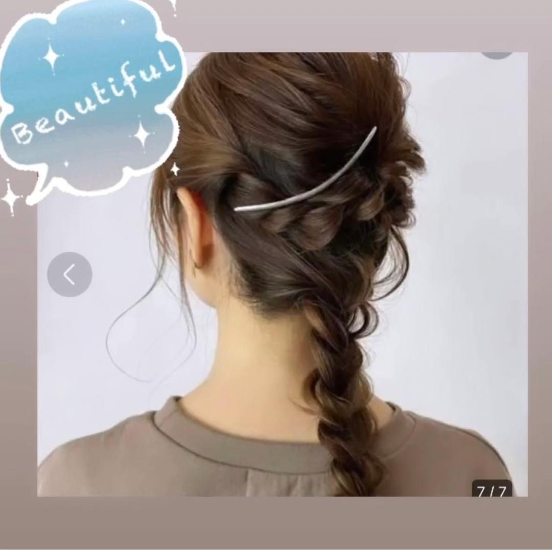 Pluie プリュイ　クレセントコーム