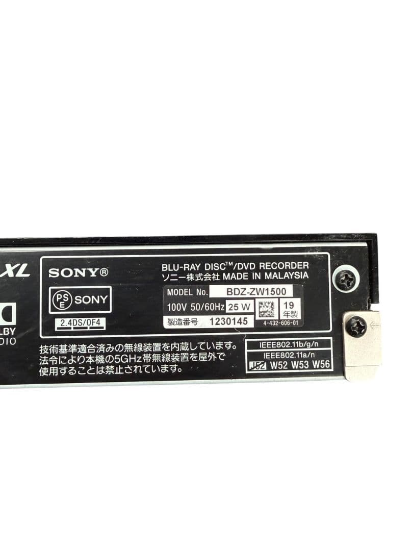SONY BDZ-ZW1500 ブルーレイレコーダー 2019年製 #ki