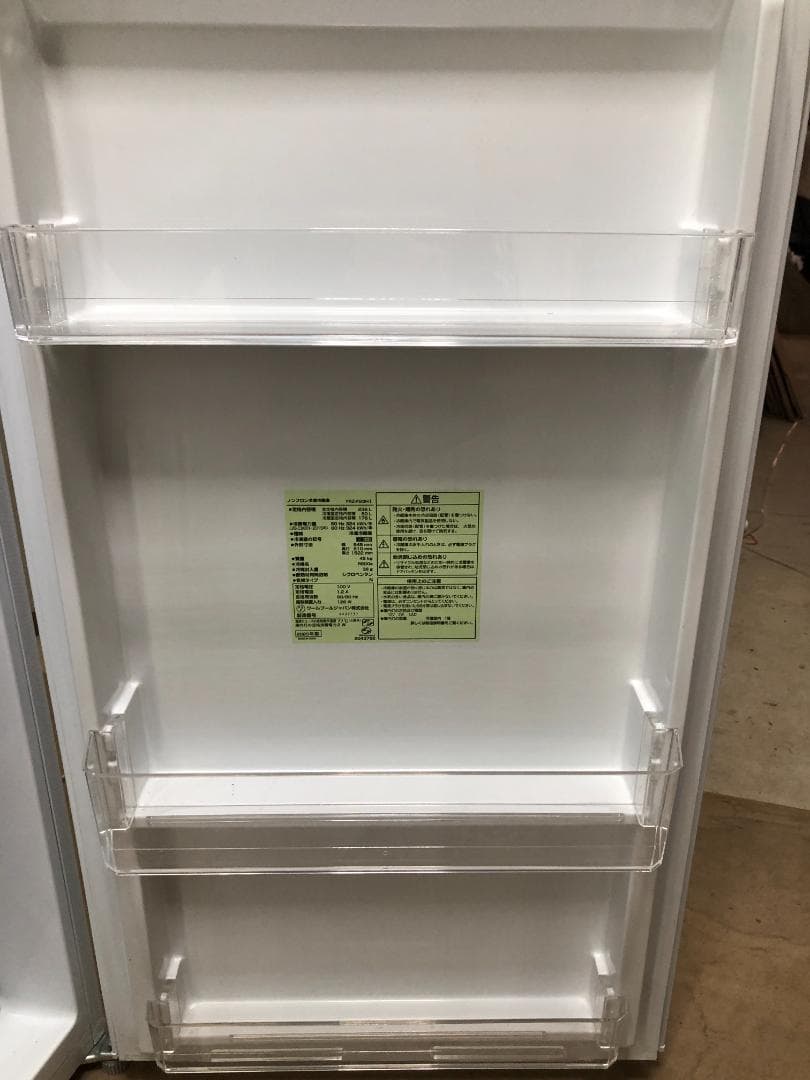引取 ヤマダ電機 冷凍冷蔵庫 YRZ-F23H1 2022年製 75064-2-
