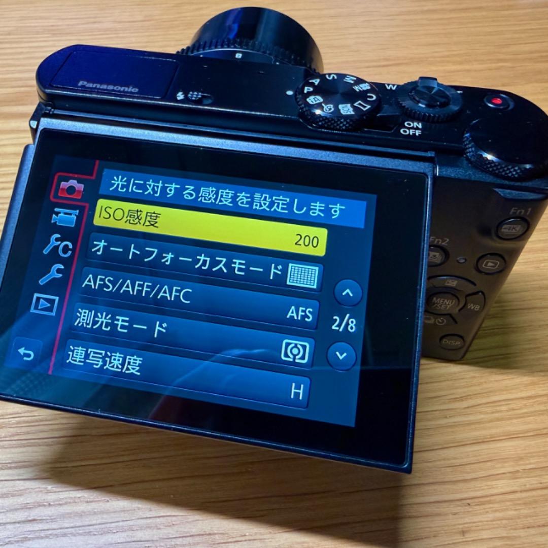 【新同品】LUMIX LX9 ブラック　グリップ付き