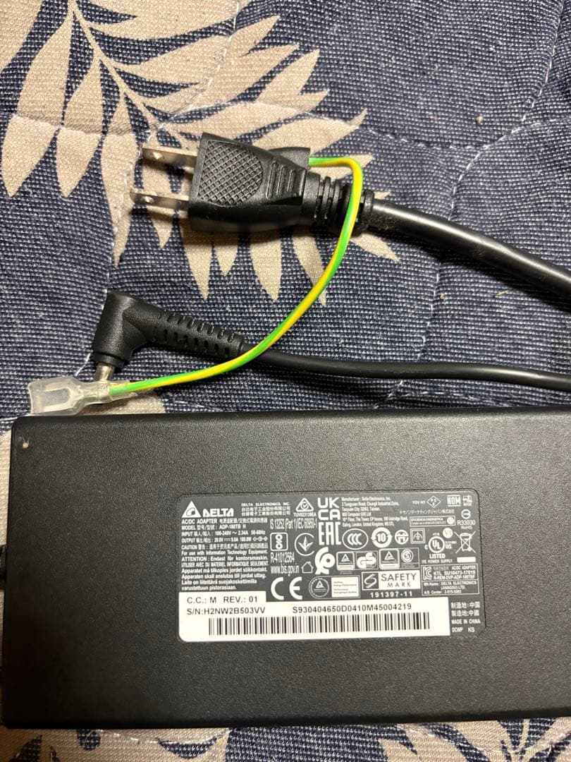 MSI Katana GF66 11UE ゲーミングノートPC