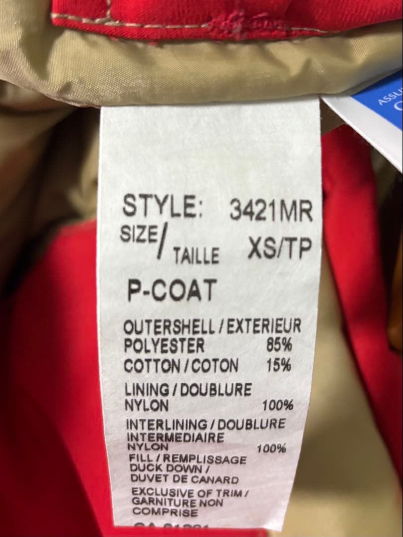 美品  赤 XS/TP ダウン ピーコート　カナダグース