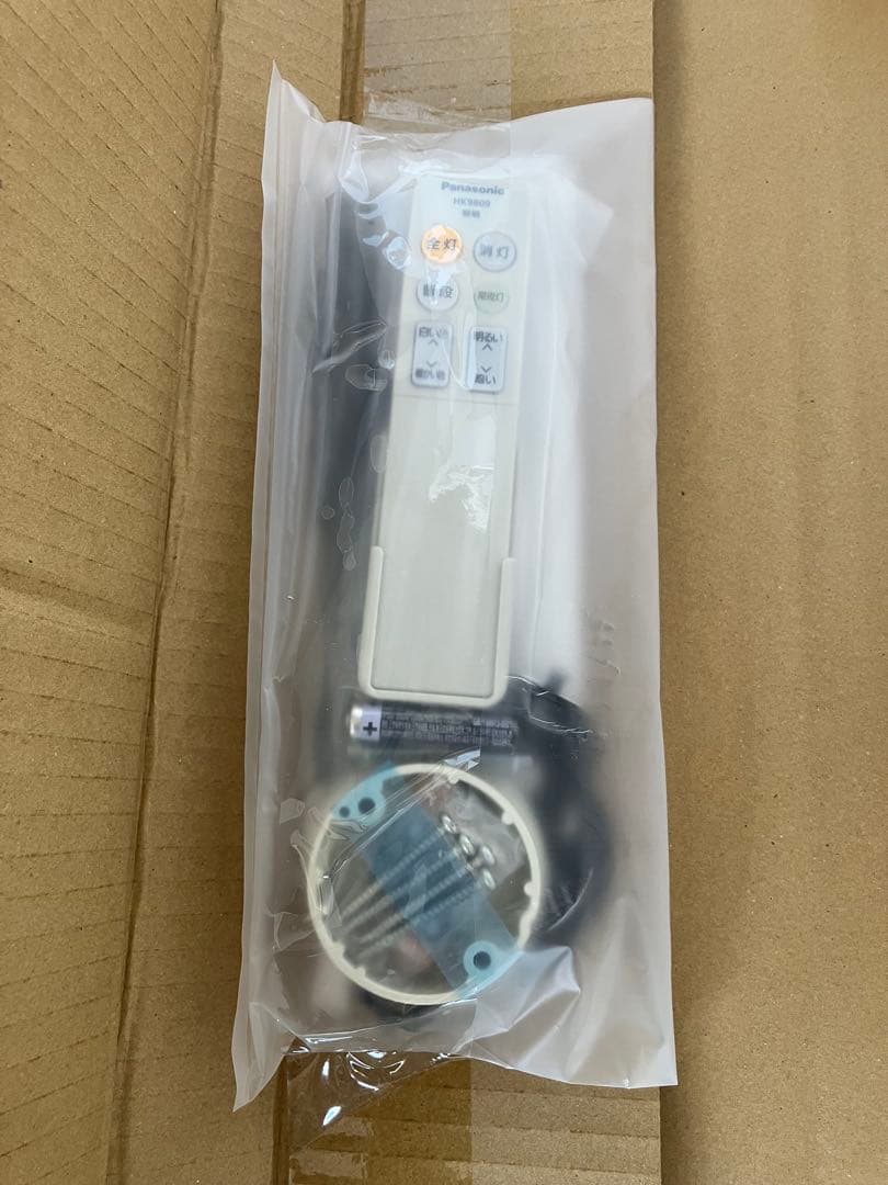 LED 照明器具　和風　ペンダント