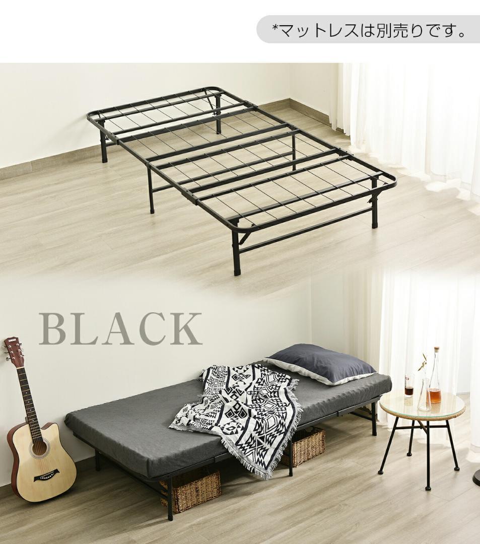 赤字価格！パイプベッド 折りたたみベッド シングル 組立簡単 （S）WHITE