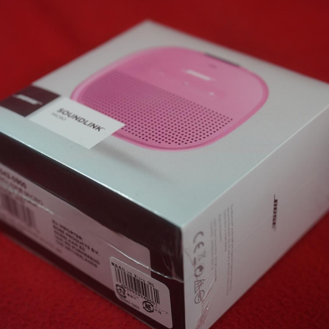 Bose SoundLink Micro ブライトオレンジ