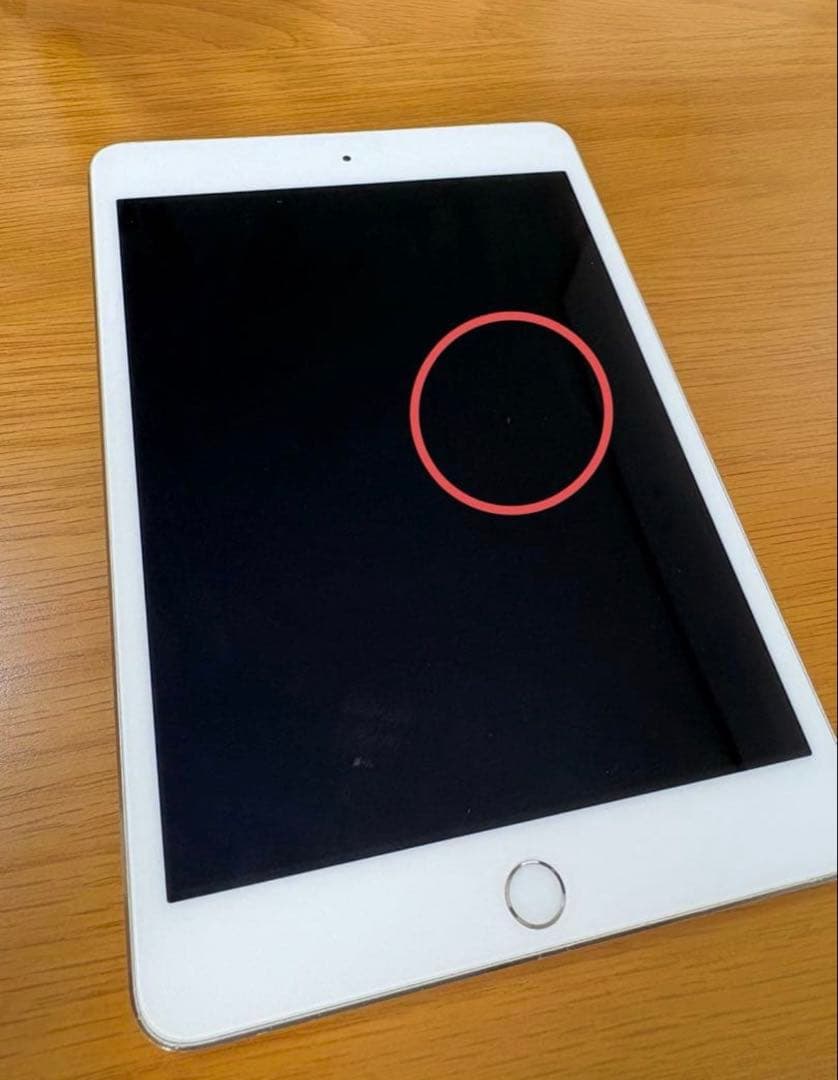 iPad mini4 mini 美品　中古