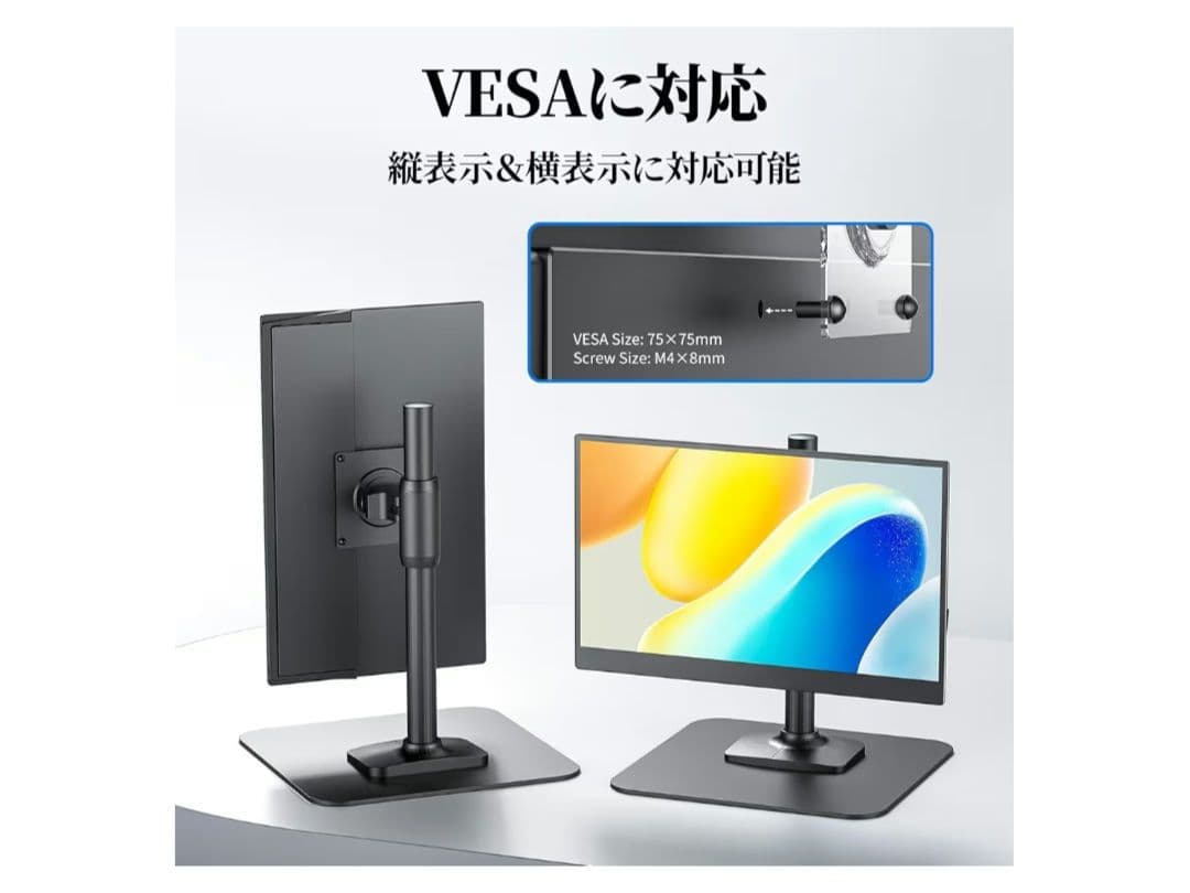 13.3インチ 有機EL 133OLED モバイルモニター cocoper