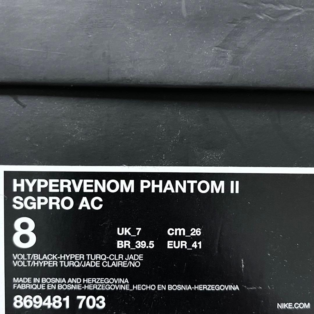 NIKE Hyper Venom Phantom Ⅱ SG-PRO AC