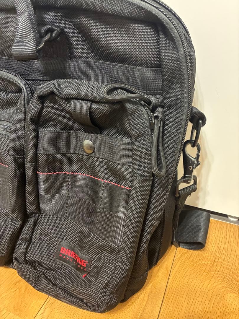 Briefing B4 OVER TRIP オーバートリップ