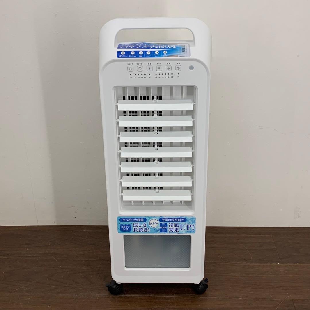 EGK38a 展示品 CNET シィーネット 水冷風 24年製 CRA107WH