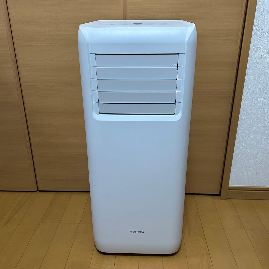 最終値下げ【未使用品】アイリスオーヤマ ポータブルクーラー IPA-2203G