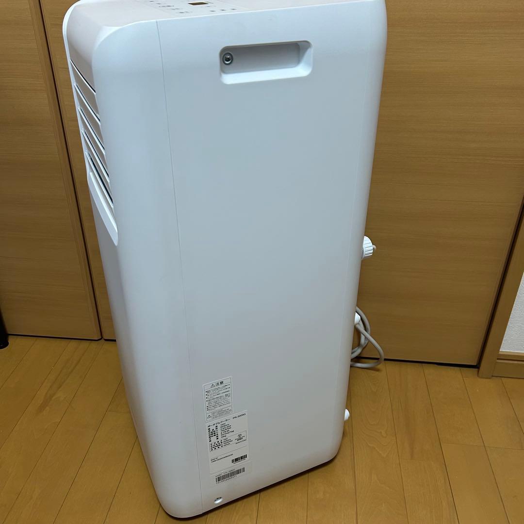 最終値下げ【未使用品】アイリスオーヤマ ポータブルクーラー IPA-2203G