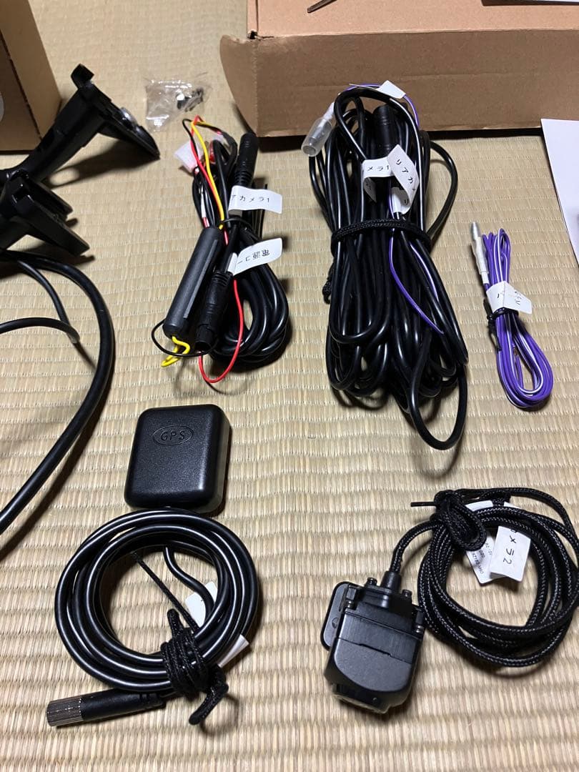 MAXWIN MDR-A002A デジタルインナーミラー