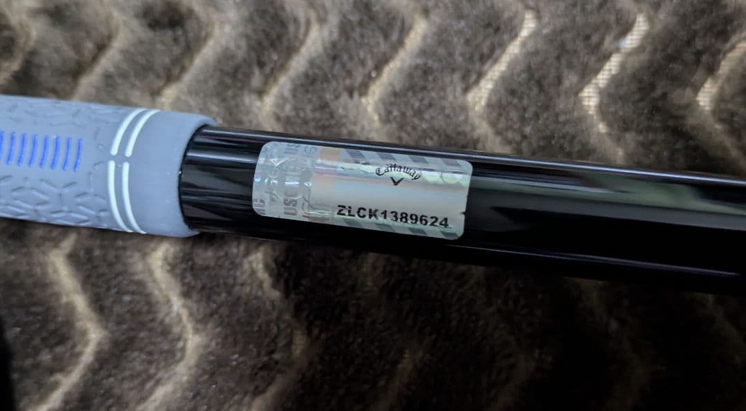 Callaway EPIC FLASH ドライバー 5.0度　ロングドライブ