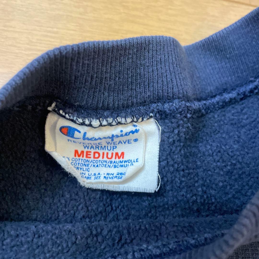 80s 袖目無し ミシガン チャンピオン リバースウィーブ スウェット