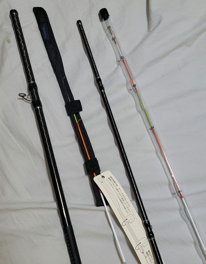 シマノ 25シーリア エクスチューン ベイトさぐり ZM　mh350-400