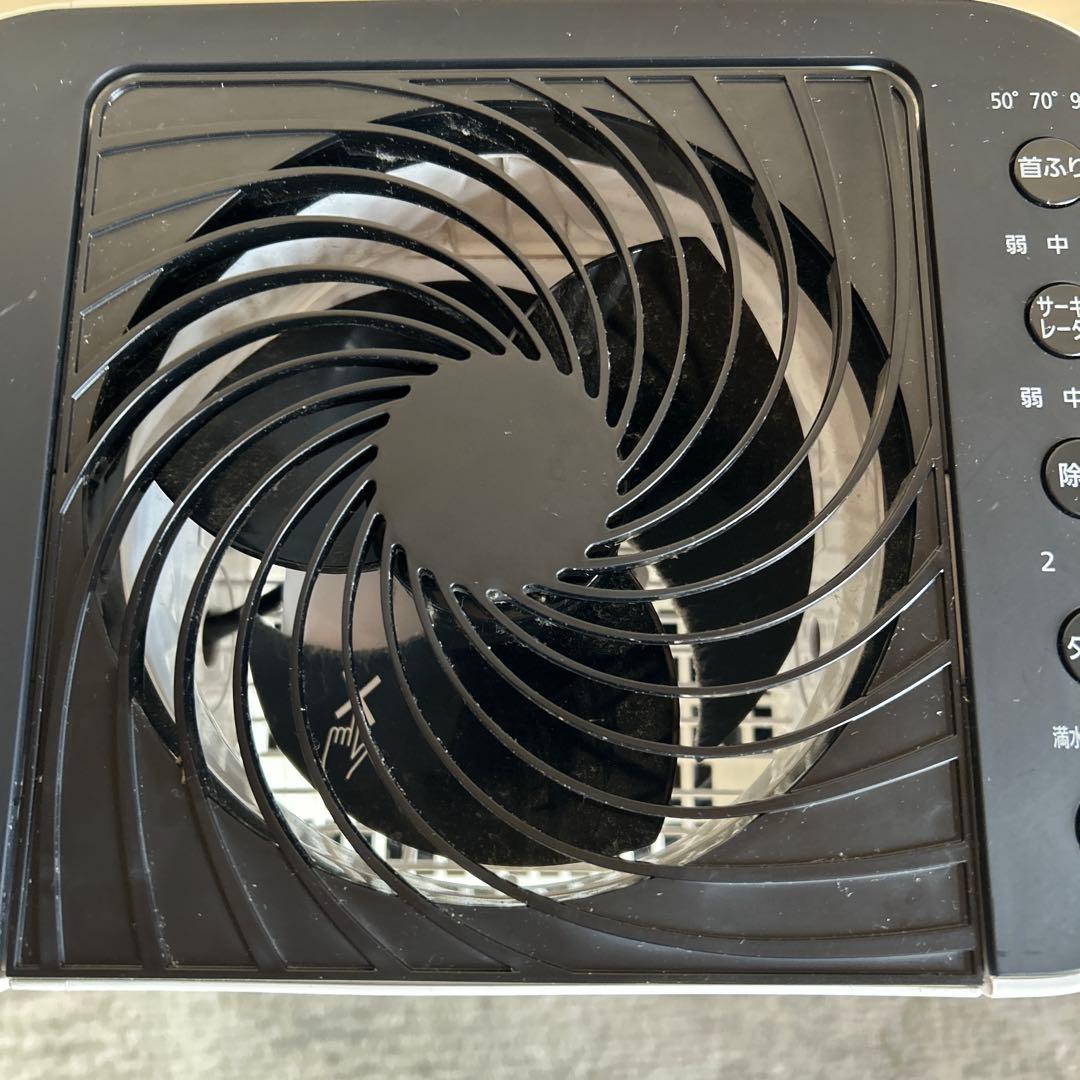 IRIS OHYAMA アイリスオーヤマ 衣類乾燥除湿機 IJD-l50-WH